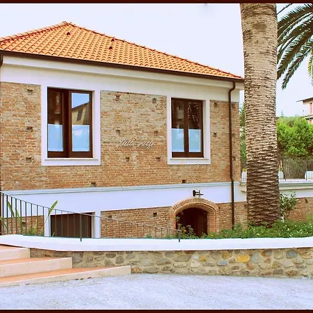 Metropoli's فندق مبيت وإفطار